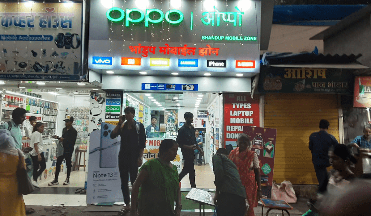 How to Find iQOO Store Locations