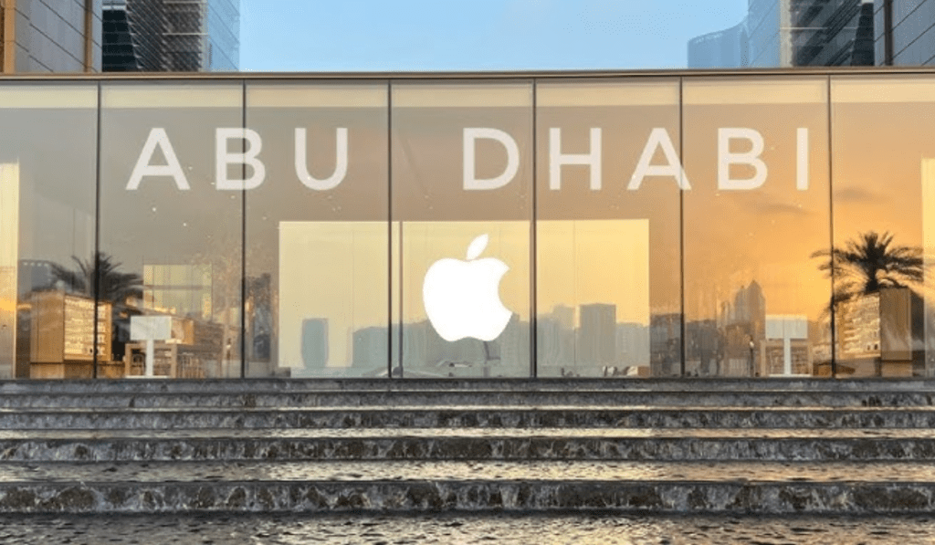 iphone 16 launch date in dubai